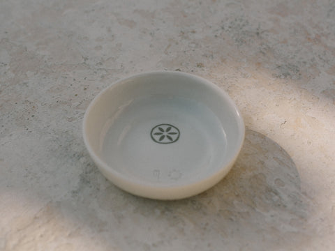 Barrocal Olive & Salt Dish / <i>Taça de Azeite e Sal Barrocal</i>